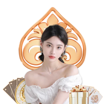 星空电竞免费版